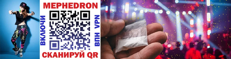 Купить наркотик аптеки Бабаево СОЛЬ  Cocaine  АМФ  ГАШ  МЕФ 