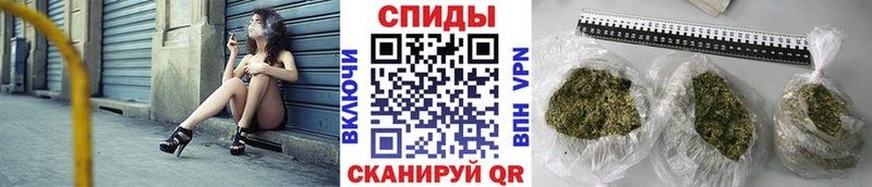 Бутират GHB  где купить наркоту  Бабаево 