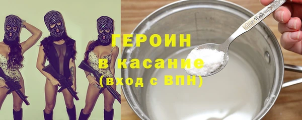 шишки Пересвет