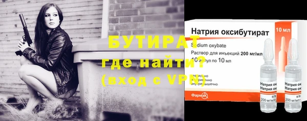 шишки Пересвет