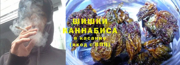 ALPHA-PVP Переславль-Залесский