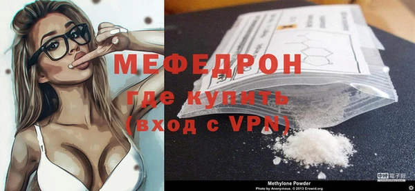 гашик Видное