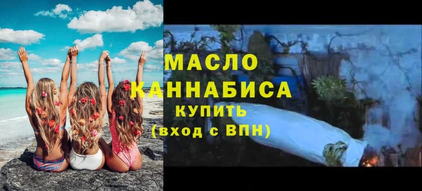 шишки Пересвет