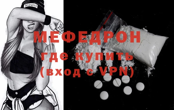 шишки Пересвет