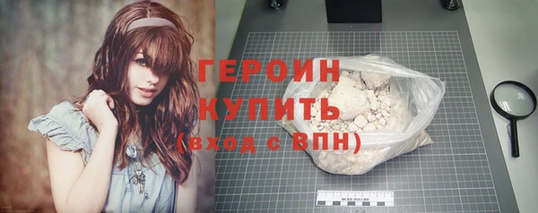 гашик Весьегонск