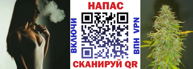 hydra вход  Бабаево  МАРИХУАНА марихуана 